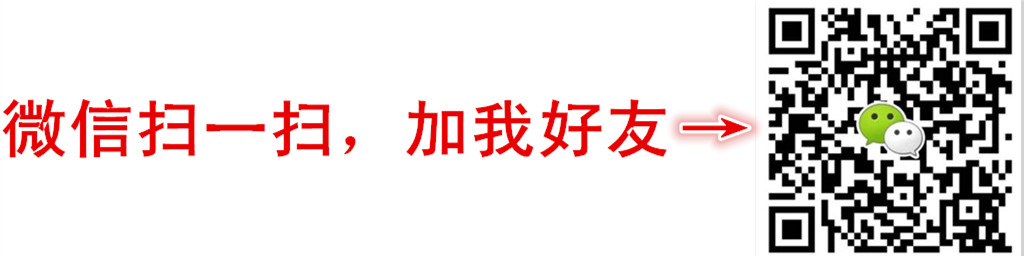 挺博士男士精油效果怎么样?(图2) 挺博士男士精油效果怎么样?(图2)