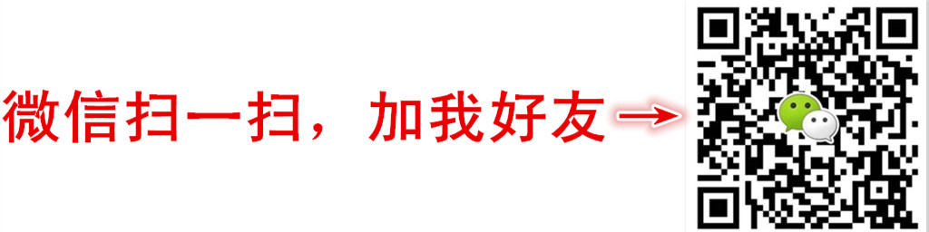 爱康帝王油增硬增大的原理是什么？是不是真的(图2)