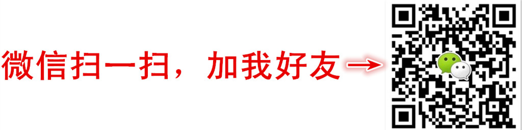 挺博士男士精油【效果坑人】购买要慎重考虑(图2) 挺博士男士精油【效果坑人】购买要慎重考虑(图2)