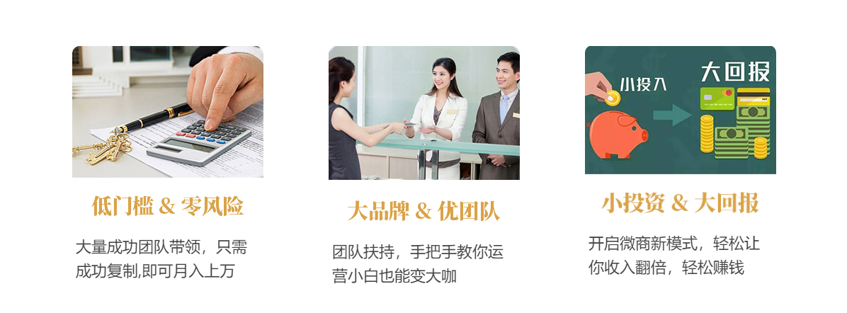 代理挺博士怎么样?挺博士延时喷剂效果怎么样(图3) 代理挺博士怎么样?挺博士延时喷剂效果怎么样(图3)