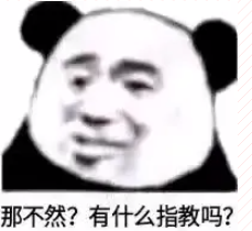 两性健康¦把这里搞污的男人,才是真男人(图6) 两性健康¦把这里搞污的男人,才是真男人(图6)