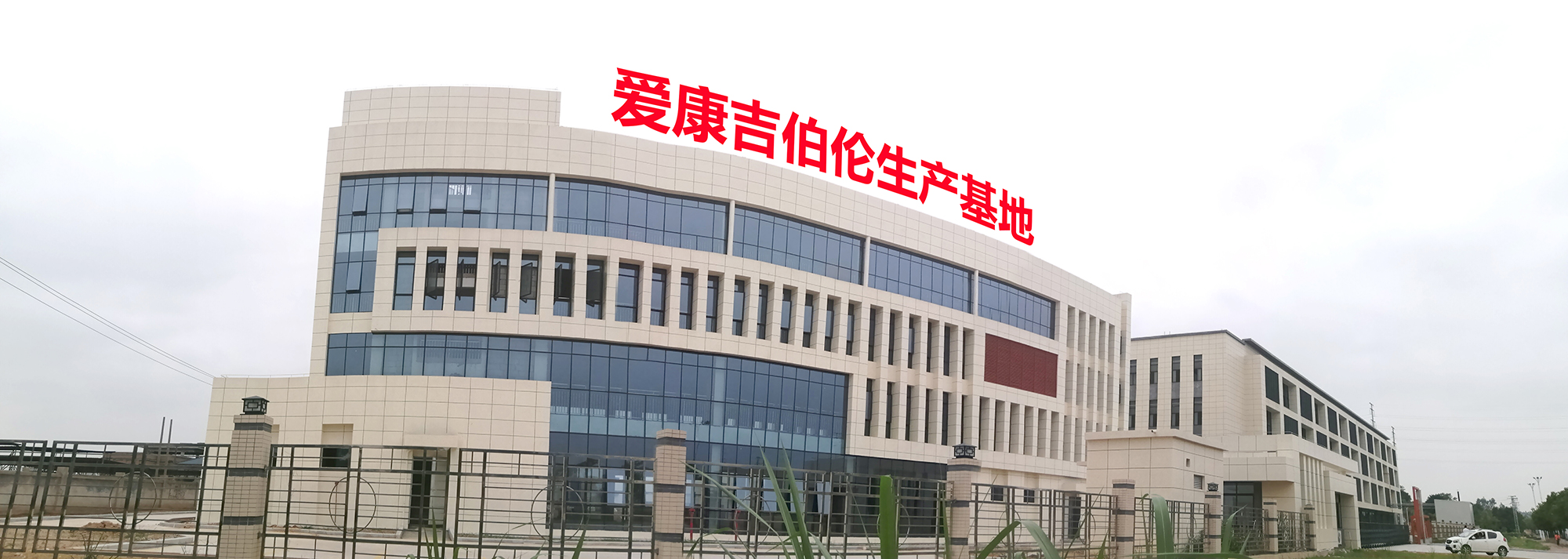 于震代言的吉伯伦咖啡效果怎么样?(图3) 于震代言的吉伯伦咖啡效果怎么样?(图3)