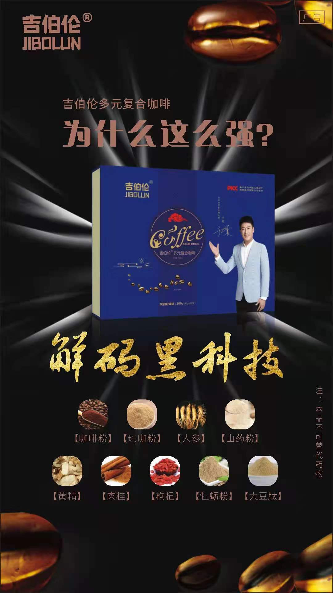 男人出虚汗怎么调理?点进来一起学习(图2) 男人出虚汗怎么调理?点进来一起学习(图2)