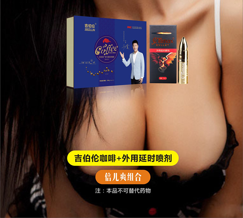 生理能力强的男人有哪些表现?如何做强自己?(图1) 生理能力强的男人有哪些表现?如何做强自己?(图1)